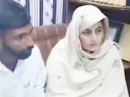 लाहौर की कोर्ट में याचिका दायर, भारतीय नागरिक सरबजीत कौर के खिलाफ प्राथमिकी दर्ज करने की मांग