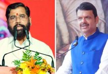 सिंधुदुर्ग में भाजपा-शिंदे शिवसेना ने निर्विरोध 25 सीटें जीतीं