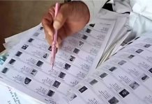 पश्चिम बंगाल, गोवा, लक्षद्वीप, राजस्थान, पुड्डुचेरी के लिए एसआईआर की समय सीमा बढ़ी