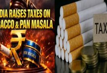 तंबाकू उत्पादों पर रविवार से लागू होंगे बढ़े कर, अधिभार