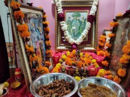 श्री मानस मंडल पट्टी कटला में पौष बड़ा महोत्सव मनाया