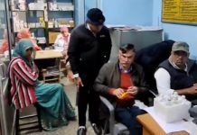 बीकानेर में महिला नर्सिंग अधिकारी 1500 रुपए रिश्वत लेते अरेस्ट