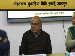 वैयक्तिक और राष्ट्रीय चरित्र समय की आवश्यकता : सुंदर लाल कटारिया