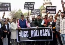 सुप्रीम कोर्ट ने यूजीसी के नए नियमों पर रोक लगाई, यूजीसी और केंद्र सरकार को नोटिस