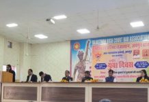 न्यायिक सुधारों में नैतिक साहस आवश्यक : न्यायमूर्ति बिपिन गुप्ता