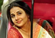 हैप्पी बर्थडे : 47 वर्ष की हुई अभिनेत्री विद्या बालन