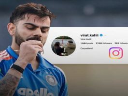 विराट कोहली का इंस्टाग्राम अकाउंट फिर से चालू