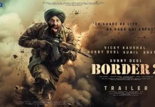 बॉर्डर 2 को बिना किसी कट के मिला CBFC सर्टिफिकेट, 23 जनवरी को होगी भव्य सिनेमाघरों में रिलीज़