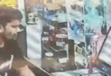 राजस्थान के बहरोड़ निवासी युवक की अमरीका में ह्रदयाघात से मौत