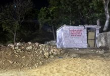 सरूपगंज की देवी बाई की जमीन से किस तरह अलग है सिरोही की सेवा भारती की भूमि प्रकरण