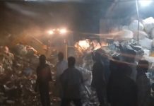 चित्तौड़गढ़ के कपासन में रसायन फैक्ट्री में बायलर फटने से लगी भीषण आग