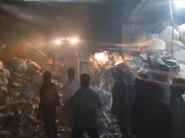 चित्तौड़गढ़ के कपासन में रसायन फैक्ट्री में बायलर फटने से लगी भीषण आग