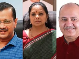 शराब घोटाला मामला : कोर्ट ने केजरीवाल, सिसोदिया समेत सभी 23 आरोपियों को किया बरी