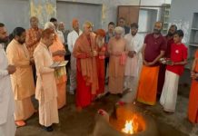 भीलवाड़ा में होगा कुम्भ जैसा वातावरण, सैकड़ों संत महात्माओं का होगा आगमन