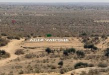 सेना ने थार रेगिस्तान में हथियारों से ‘अग्नि वर्षा’ कर युद्ध क्षमता का प्रदर्शन किया