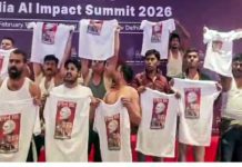 एआई इंपैक्ट समिट में प्रदर्शन करने वाले युवा कांग्रेस के कार्यकर्ताओं के खिलाफ दंगे संबंधी धाराएं जोड़ी