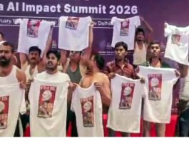 एआई इंपैक्ट समिट में प्रदर्शन करने वाले युवा कांग्रेस के कार्यकर्ताओं के खिलाफ दंगे संबंधी धाराएं जोड़ी