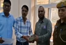 अजमेर पुलिस का अभय कमांड सेंटर बना 2 लाख रुपए की वापसी का जरिया