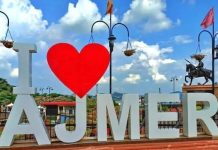 राजस्थान बजट 26-27 में अजमेर को मिली ये सौगातें