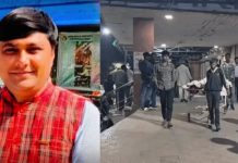 अलवर में निजी कम्पनी के सहायक परियोजना प्रबंधक की संदिग्ध मौत