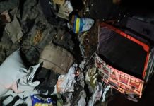 अमरावती जिले में पिकअप वाहन हादसे में 5 लोगों की मौत, 15 घायल