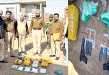 अमृतसर में हेरोइन, हथियारों के साथ पांच तस्कर अरेस्ट