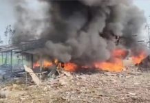 आंध्र प्रदेश के काकीनाडा में पटाखा कारखाने में विस्फोट, 20 की मौत