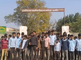 बनेवडा गांव में एक महीने बीसलपुर की सप्लाई ठप, आंदोलन की चेतावनी