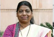 राजस्थान में 91 हजार 272 अपात्रों को मिली सामाजिक सुरक्षा पेंशन