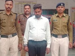 बैतूल में महिला से रेप कर वीडियो वायरल करने वाला आरोपी अरेस्ट
