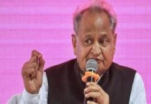 मोदी की कांग्रेस पर टिप्पणी उनकी राजनीतिक हताशा का प्रतीक : अशोक गहलोत