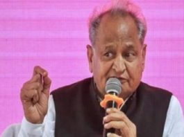 मोदी की कांग्रेस पर टिप्पणी उनकी राजनीतिक हताशा का प्रतीक : अशोक गहलोत