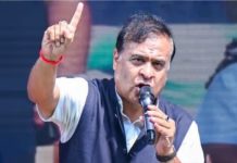 कांग्रेस को केवल ‘मियां समुदाय’ का मत मिलेगा : हिमंत बिस्वा सरमा