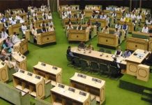 राजस्थान विधानसभा में हंगामें के कारण सदन की कार्यवाही में बाधा