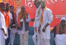 बाघसुरी गांव में राममय हुआ विराट हिन्दू सम्मेलन का माहौल