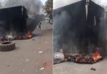 गाय से रेप के बाद बैतूल के दामजीपुरा में हिंसा, भारी पुलिस बल तैनात