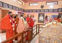 सनातन मंगल महोत्सव के साक्षी बनने वाले भीलवाड़ावासी भाग्यशाली : पीठाधीश्वर राजेन्द्रदास महाराज