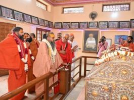 सनातन मंगल महोत्सव के साक्षी बनने वाले भीलवाड़ावासी भाग्यशाली : पीठाधीश्वर राजेन्द्रदास महाराज