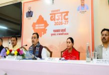 राज्य बजट 8 करोड़ प्रदेशवासियों के प्रति हमारे कर्तव्यों का दस्तावेज : भजनलाल शर्मा