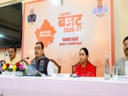 राज्य बजट 8 करोड़ प्रदेशवासियों के प्रति हमारे कर्तव्यों का दस्तावेज : भजनलाल शर्मा