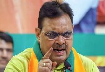 केन्द्रीय बजट युवा, महिला, गरीब और किसानों के उत्थान को समर्पित : भजनलाल शर्मा