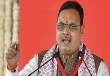 मोदी की दूरदर्शी सोच से भारत बन रहा वैश्विक ताकत : भजनलाल शर्मा