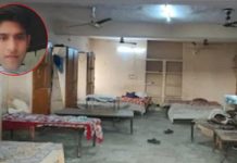 भरतपुर के अंबेडकर छात्रावास में नाबालिग छात्र का शव पंखे से लटका मिला