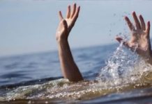 भीलवाड़ा में पानी से भरी खदान में डूबने से किशोर की मौत