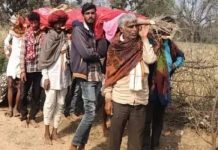 भीलवाड़ा में श्मशान की भूमि को लेकर विवाद से 3 घंटे रुका रहा अंतिम संस्कार