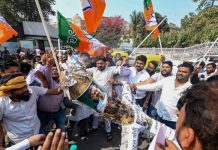 एआई शिखर सम्मेलन में विरोध प्रदर्शन पर राहुल गांधी मांगे माफी : भाजपा