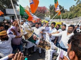 एआई शिखर सम्मेलन में विरोध प्रदर्शन पर राहुल गांधी मांगे माफी : भाजपा