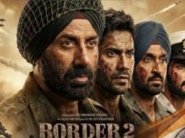 फिल्म समीक्षा : बॉर्डर 2