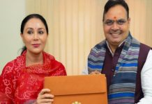 राजस्थान सरकार का वित्त वर्ष 2026-27 का बजट पेश