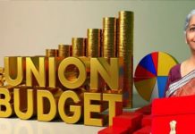 बजट में उद्यमों के विकास के लिए 10 हजार करोड़ की एसएमई निधि का प्रस्ताव